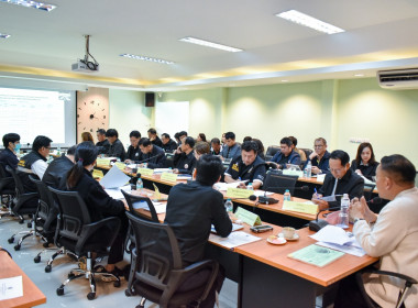 การประชุมตรวจติดตามความก้าวหน้าผลการดำเนินงานโครงการตามแผนการตรวจราชการของผู้ตรวจราชการกระทรวงเกษตรและสหกรณ์ ประจำปีงบประมาณ พ.ศ. 2569 รอบที่ 2 (Monitoring and Evaluation) เขตตรวจราชการที่ 16 จังหวัดเชียงราย ... พารามิเตอร์รูปภาพ 4